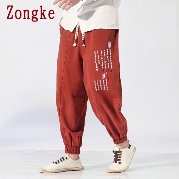 

elements zongke chinese harem pants mens clothing joggers mens pants japanese streetwear trousers hip hop 5xl 2021 c0222, Black