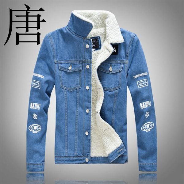 

tang cool 2021 mens coats winter warm fleece lined denim jeans lamb fluff men's plus velvet jacket jyie, Black;brown