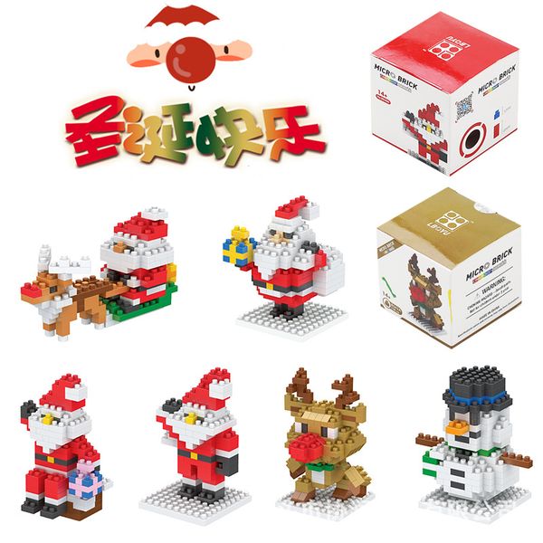

christmas building blocks assembled toy decoration tree small particles of children's educational toys for the elderly