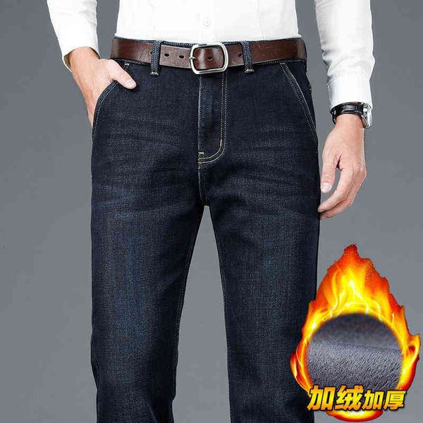 

high end plush thickened jeans elastic slim straight winter warm pants men's, Blue