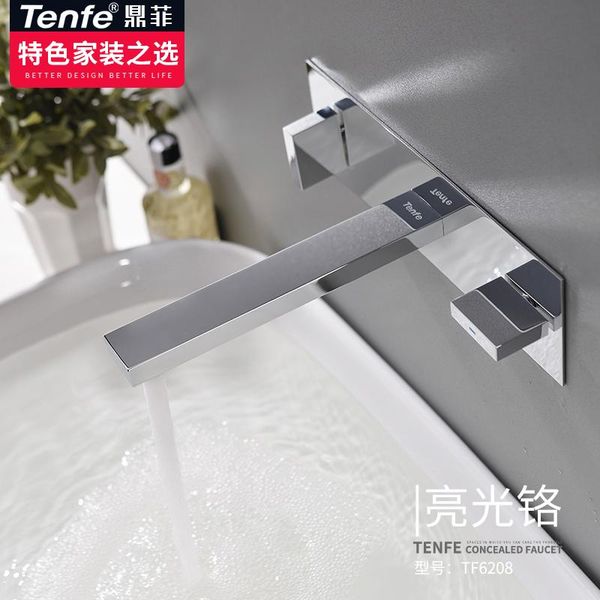 

fine copper washbasin wall-mounted and cold mixer bathroom dark tap