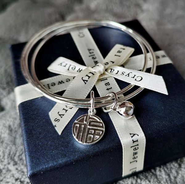 

bangle classic chinese style three layer copper bracelet character "fu" bell pendant, Black