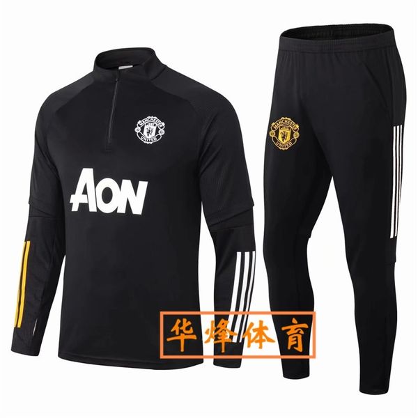 

2021 man l soccer training shirt long sleeve autumn winter jacket bogba and children's team uniform printed, Gray