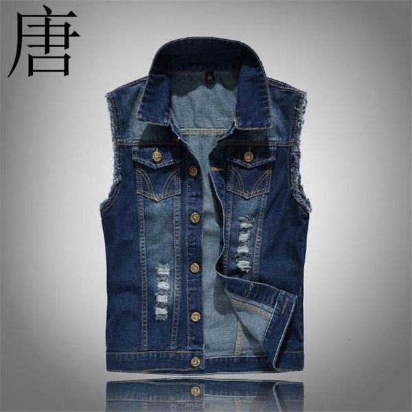 

tang cool 2021 men's sleeveless ripped denim vest plus size holes distressed fringe tank waistcoat s-6xl 0djt, Black;white