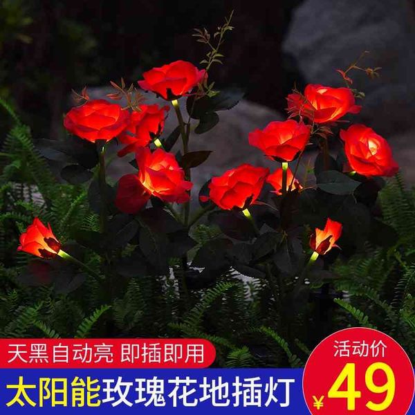 

solar rose insert outdoor waterproof garden villa balcony decoration led lawn lamp