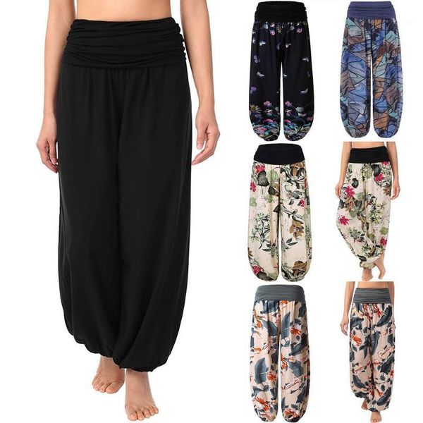 

yoga outfit womens loose pants solid color wide leg trousers long stretch palazzo sweatpants dance harlan