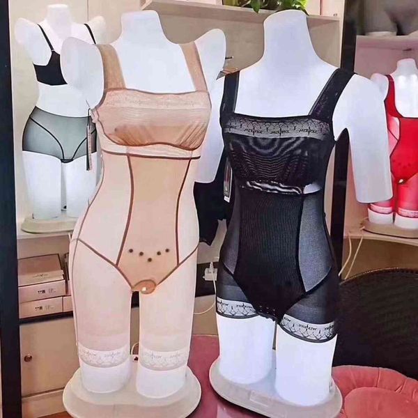 

waist tummy shaper beauty g plan xingyao master shaping underwear 5.0 fifth generation body closing, hip lifting, strapls corset