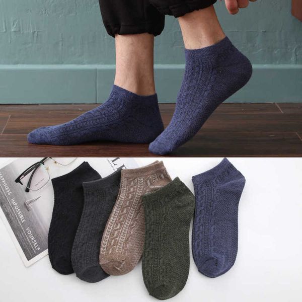 

socks sweat absorption friction sports men's fashion boat shop spring socks, Black