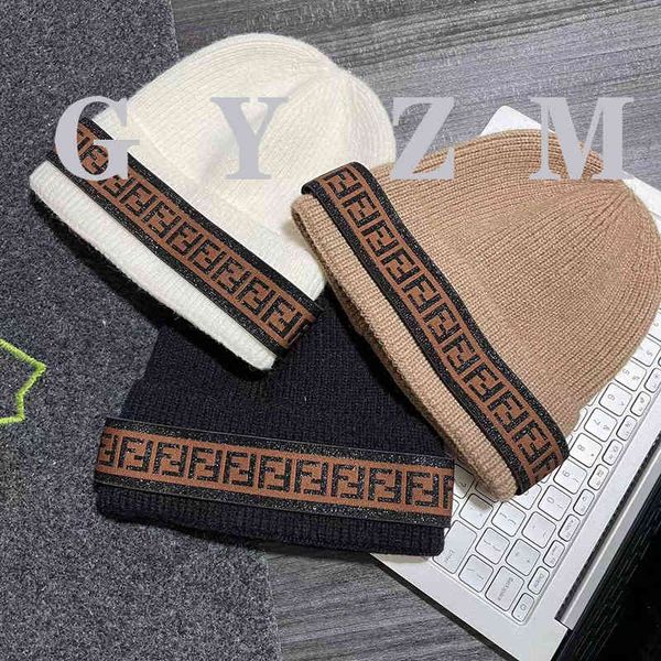 

design hat children 2021 and new fashion brand temperament versatile knitted net red high-end wool ear protection hat, Blue;gray