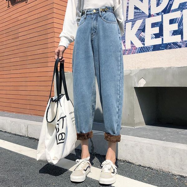 

plus velvet legs jeans women's autumn and winter new high waist was thin thick old pants pants fashion loose1, Blue