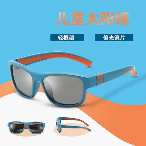 

2021 children's sports polarized sunglasses silicone outdoor riding tpe, White;black