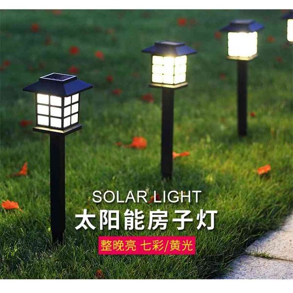 

solar lawn garden plug in outdoor decorative landscape night lamp