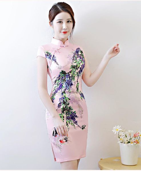 

2021 new cheongsam fashion qibao chinese dress ing, Red