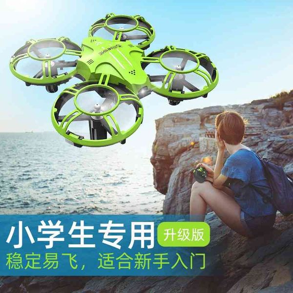 

6-12 years old children toy boys and girls