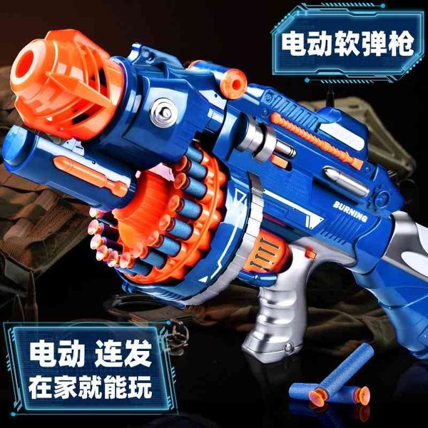 

children's soft electric continuous firing sniper boy simulation chicken bullet pistol gatling toy gun
