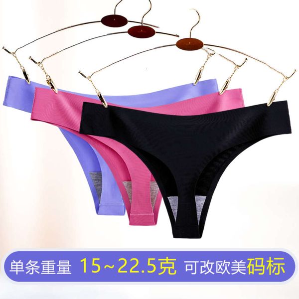 

women's ice silk seamless low waist women's t-pants t-underwear, Black;pink