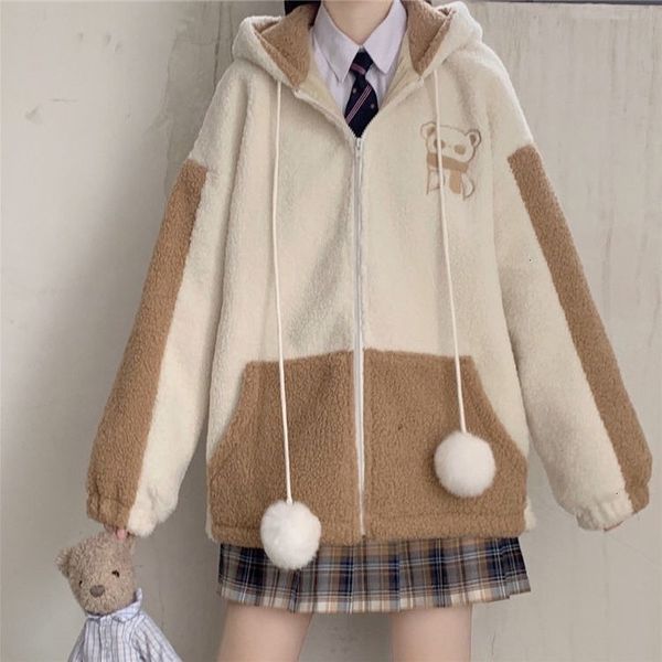 

2021 deeptown kawaii hoodie inverno bordado zip up hoodies manga longa bonito mais veludo splice moletom feminino 0o6u, Black