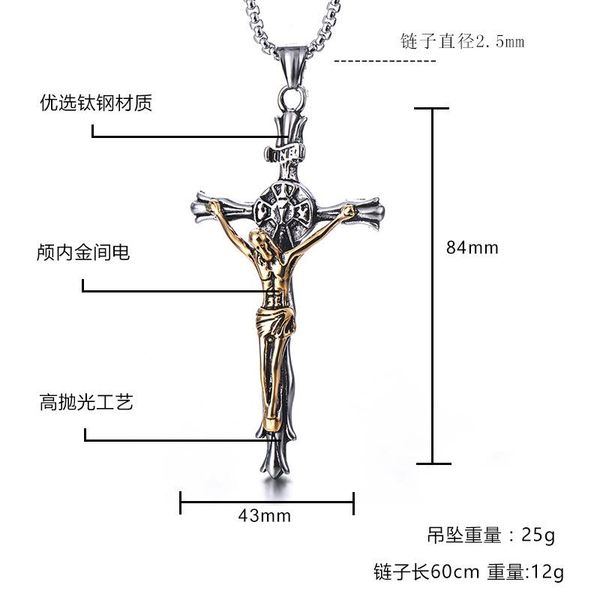 

pendant necklaces necklace inri crucifix jesus piece gold color stainless steel men and women chain catholic cross jewelry christmas gifts, Silver