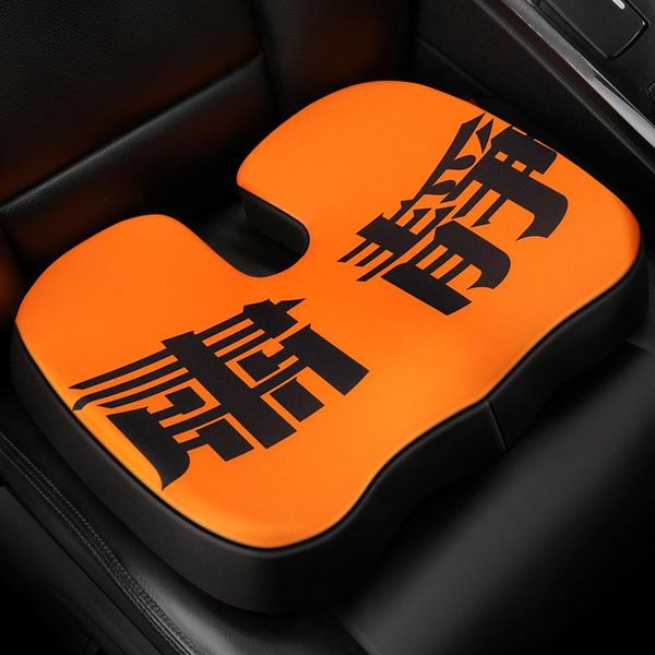 

seat cushions memory foam cushion for back pain coccyx orthopedic car office chair wheelchair support tailbone sciatica relief