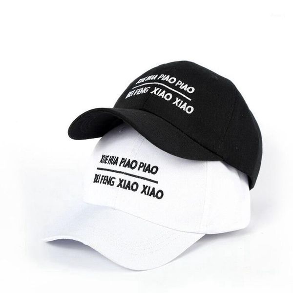 

outdoor hats running cap folding hiking sports climbing hunting fishing sun protection summer hat h1, Black;white