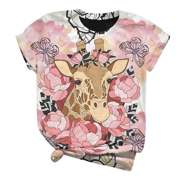 

hara juku short-sleeve t-shirt size of the women's t-shirts 7wso, White