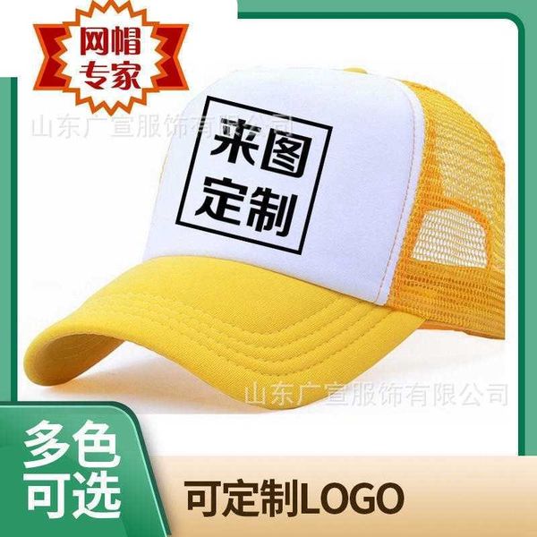 

advertising children's hand painted travel sponge net print truck driver's hat sun visor hat, Black;white