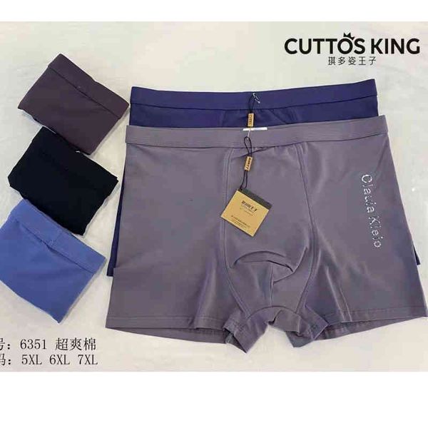 

duozi men's fat boxer qi underwear, medium waist cotton comfortable, breathable and, Black;white