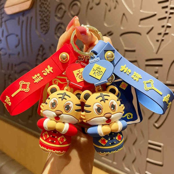 

chinese style key chain cute cartoon little tiger personalized creative bag pendant pvc ring couple year of the hanging jewelry