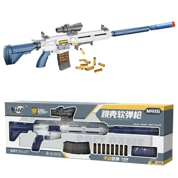 

m416 shell throwing bouncing hand pull soft bullet gun lc14 boy simulated shooting parent-child game children's toy gift