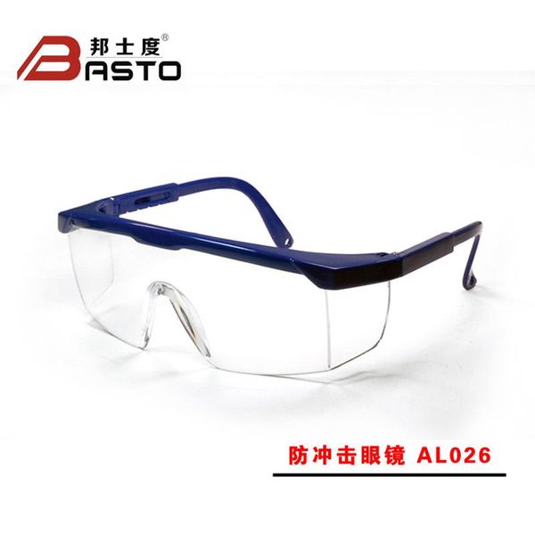 

sunglasses al026 industrial anti-impact scratch resistant anti-safety bicycle glasses goggles labor protection mirror, White;black
