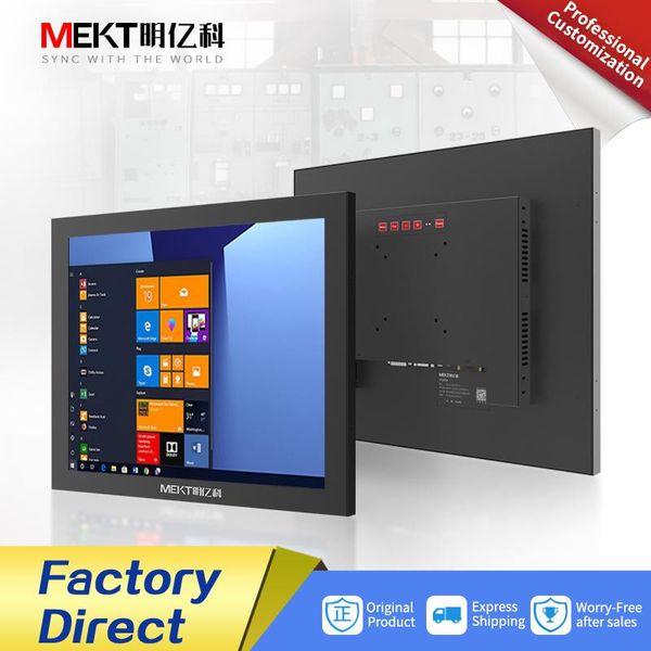 

monitors outdoor ip65 1000 nits sun readable embedded industrial touch screen lcd monitor 15 inch 17/19 wide voltage dc9-36v display