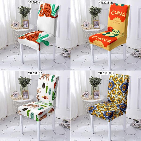 

chair covers cartoon flower and animal tiger recliner cover desk office bench dinning