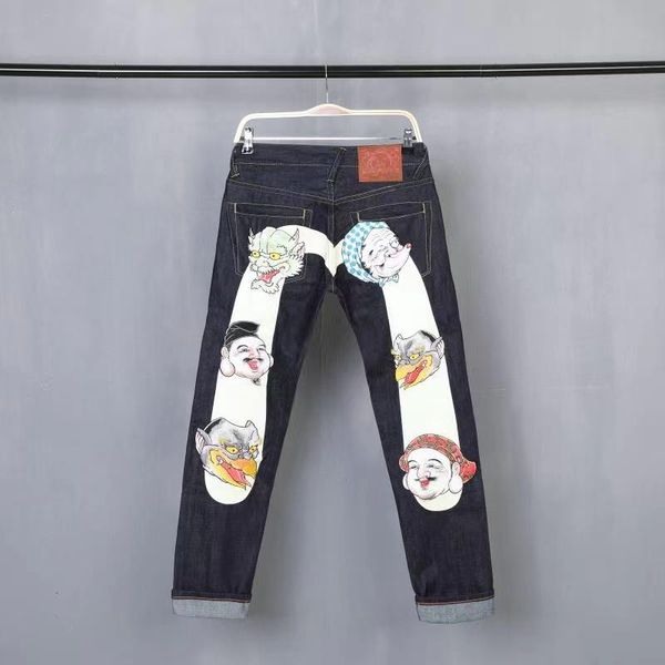 

men's jeans 2021 four seasons fushen big  high-end large size straight mid-waist casual street personality pants, Blue