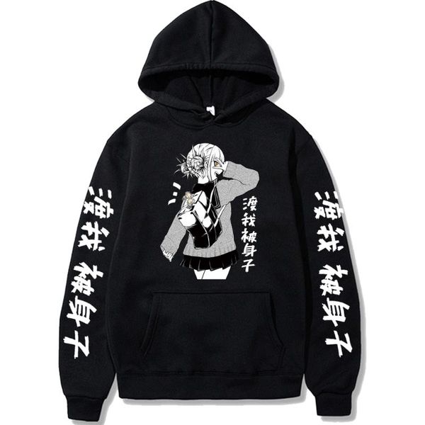 

women's hoodies & sweatshirts funny anime my hero academia himiko toga cosplay manga men hoodie harajuku oversized long sleeve streetwe, Black