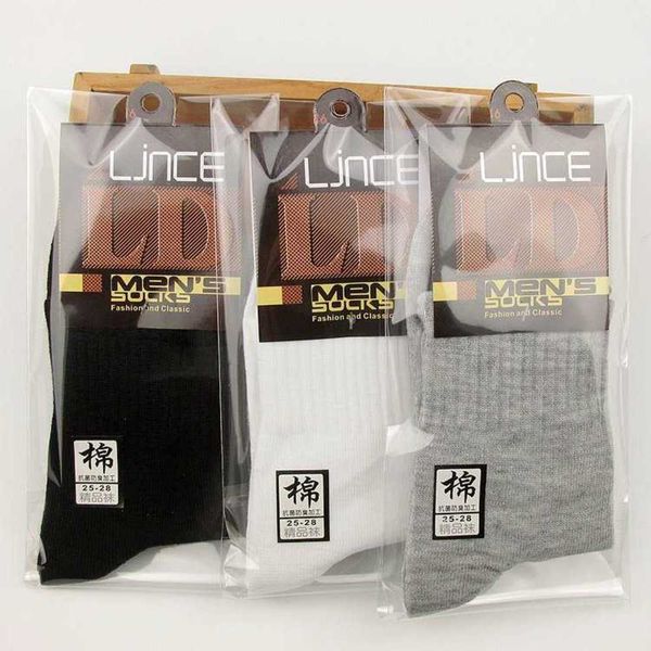 

men's autumn and winter sports independent packaging pure color cotton men's socks, Black