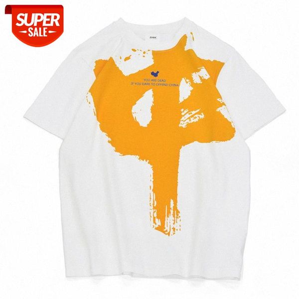 

summer national youth compassionate men and women yuppie chinese print bottoming shirt short-sleeved men's t-shirt #6q1x, White;black