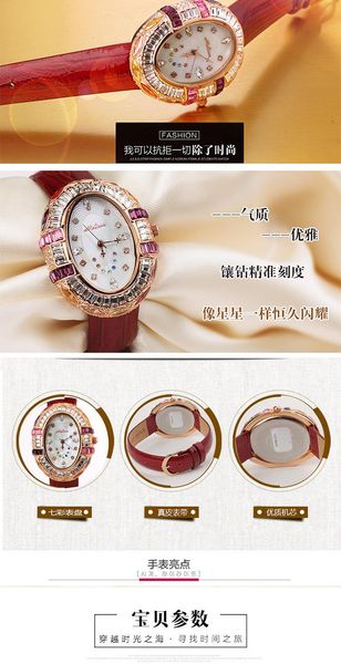 

wristwatches and with the upgraded version of genuine malissa watches marisa watch fashion belt diamond table, Slivery;brown