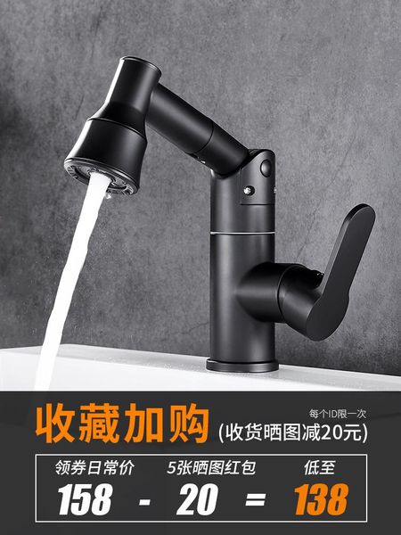 

kitchen items accessories sink faucet black basin mixer tap kitchen sink faucet robinet de cuisine home improvement be50lt