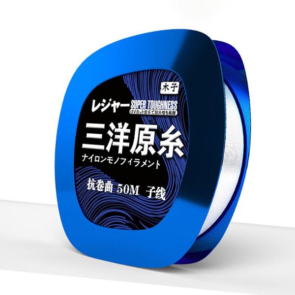 

braid line 50m super durable silk fishing monofilament nylon imported accessories