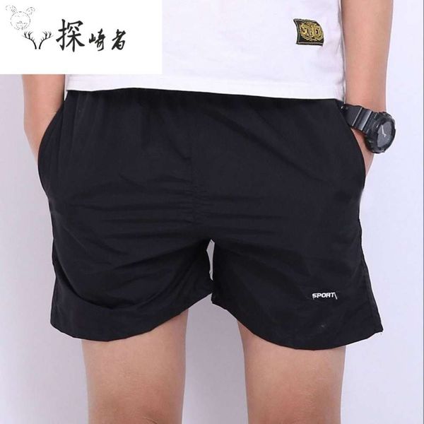 

summer thin sports pants student solid men's 3- casual beach, White;black