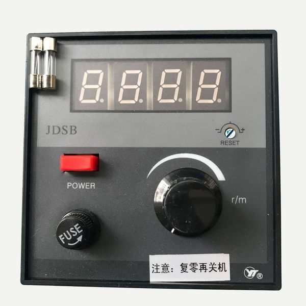 

smart home control speed controller jdsb-40-ao instrument electromagnetic regulating motor jdsb-40