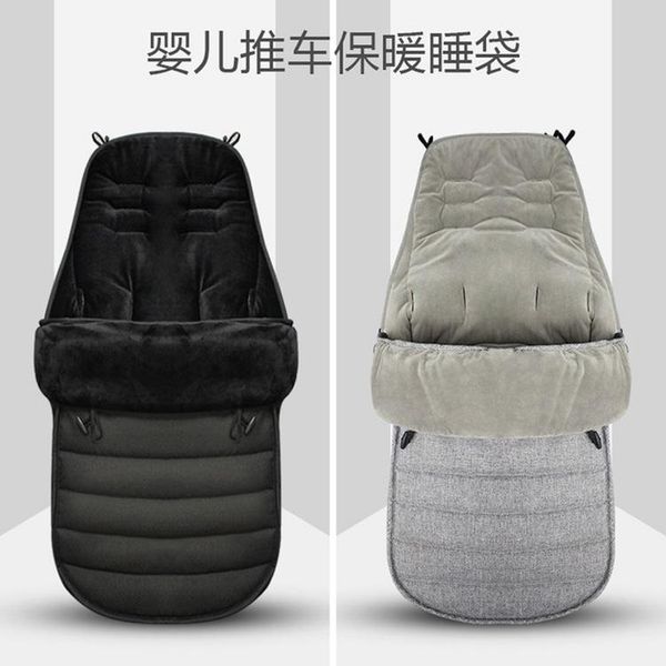 

stroller parts & accessories baby sleeping bag thickened warm foot cover