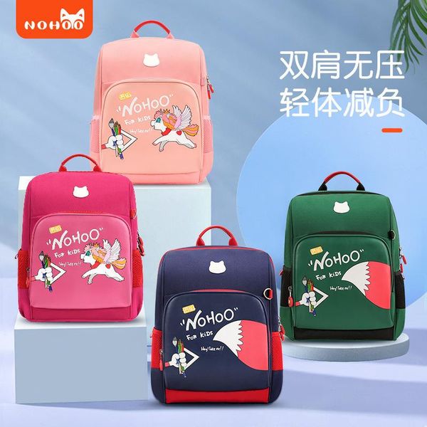 

nuohu three school and girl grade primary backpack light schoolbag one, shoulder two for children aged 6-12 kisma, Red;black