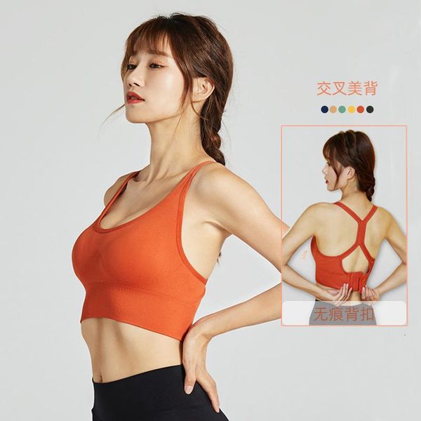 lulu Sports bra fitness comfortable ultra-thin underwear lu women running breathable and quick-drying shockproof yoga vest