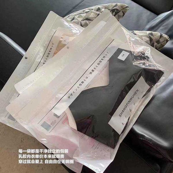 

seamless ice silk latex suspender for women's sports bra, Black;white