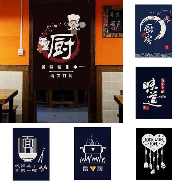 

curtain & drapes restaurant sushi shop door kitchen half panel fabric hanging cloth home decoration blackout