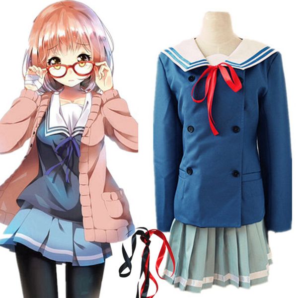

theme costume beyond the boundary kuriyama mirai anime cosplay costume clothes dress set kuriyama mirai cosplay uniform, Black;red
