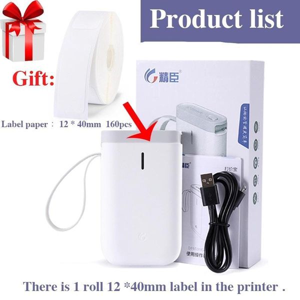

printers d11 wireless label printer portable pocket bluetooth fast printing home office