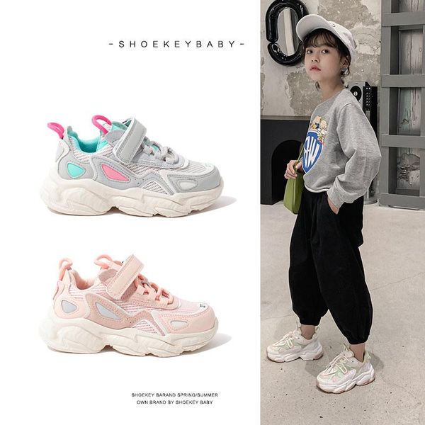 

girls' sports shoes 2021 spring and autumn new st series korean breathable zhongda children's fashion father sh, Black