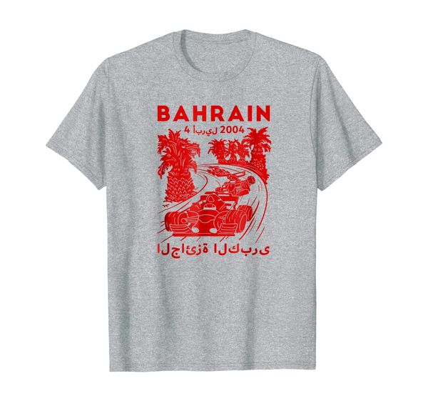 

ripple junction bahrain grand prix 2004 t-shirt, White;black
